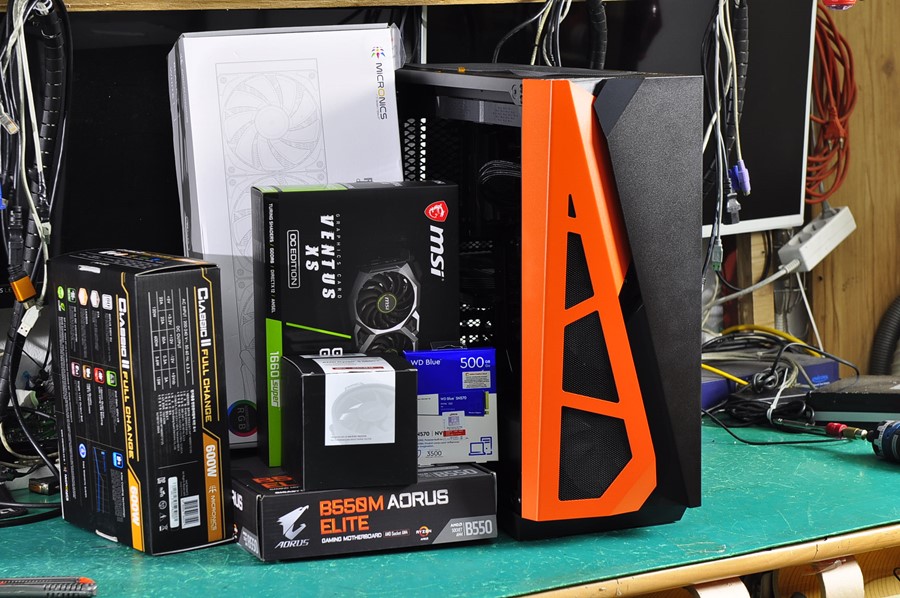 GIGABYTE B550M AORUS ELITE 